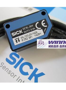 远建 CIS VCC-G20E30B工业黑白相机实物拍摄SI-XE