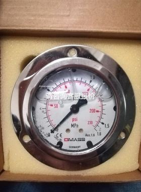 日本进口富士FUJI两档旋钮选择开关AR30PR-211B AR9B290 AR9B