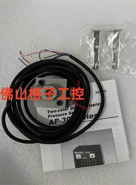 3RK1400-0BE00-0AA2进口原装继电器3RK1400-0BE00-OAA2现货询