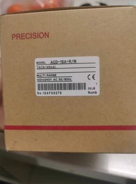 JCDBA-15ZY1 矩形连接器 现货3个带线50CM 打