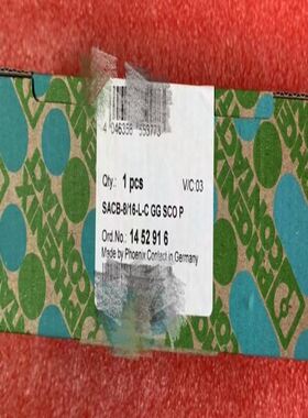 菲尼克斯继电器 ELR W1/2-24DC 订 2963598