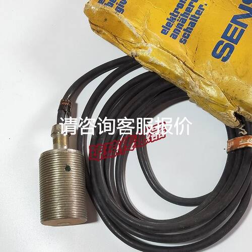 软启动器ATS48C11Q/C14Q/C17Q/C21Q/C25Q/C32Q/C41Q原