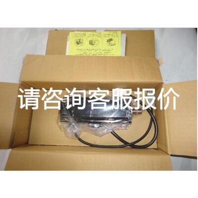 德国爱乐宝ELOBAU 4621273E ！