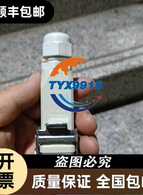 询价S48-32/HMT流量计O2 3SLM，原包装