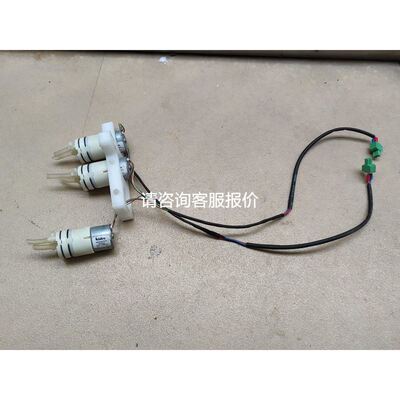 Pilz 570511 皮尔磁全新安全模块 PSEN sl-0.5p 2.1 1switch
