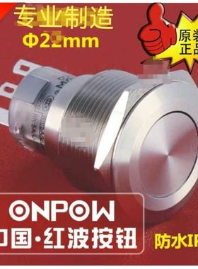 易福门 SI5000拆机下架