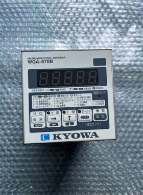 减压阀（9.12）AR20-02B-A 三个9.9新没