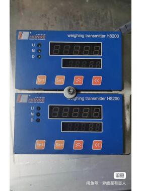 Brightsign XD3 播放器