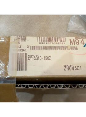 HORIBA SEC-E40流量计，量程3slm