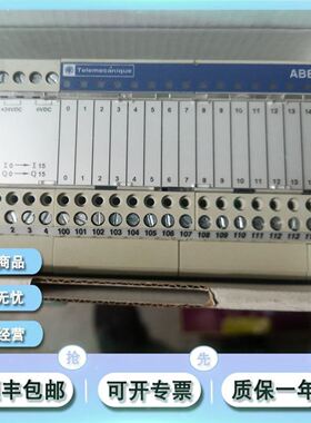 H9-2S020G ，HPMPONT海浦蒙特变D频器，0.2