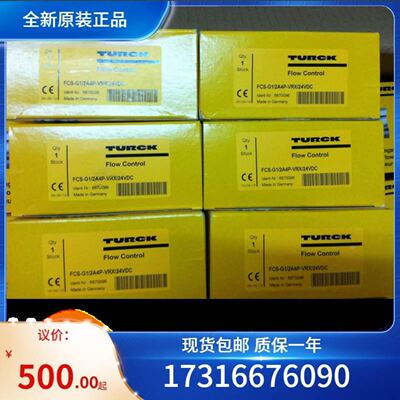 力士乐3DREP6A-21/45EG24N9K4/M R900962045力士乐比