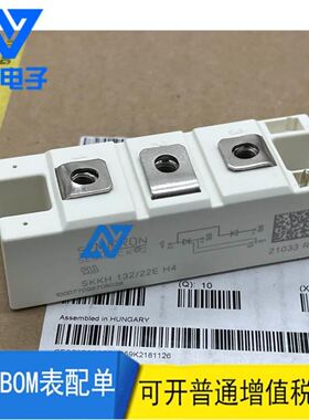 ABB框架断路器E1N12.R1250.PR121/P-L1.FHR.3P