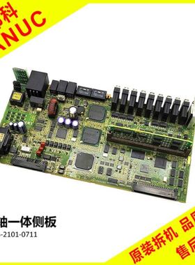 变频器ATV18U41N4一台2.2KW，ATV18U