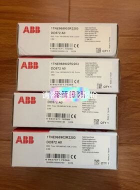 DO572 ABB PLC 500