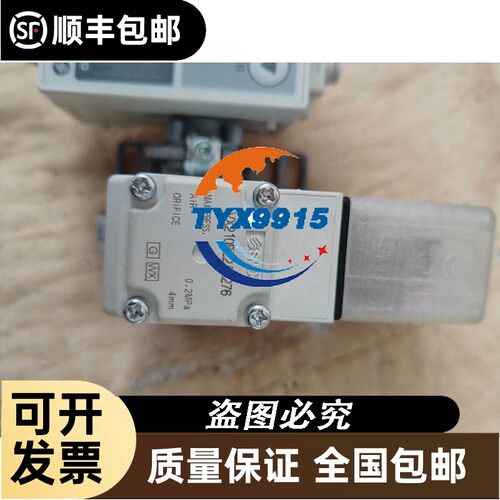 询价上银伺服驱动器mega-fabs D2-0123-S-A0