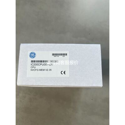 美国Cecomp Electronics数字/数显压力表 DPG1000B100PSIG-5