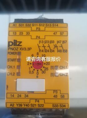 PF2A511-03-1现货秒发议价