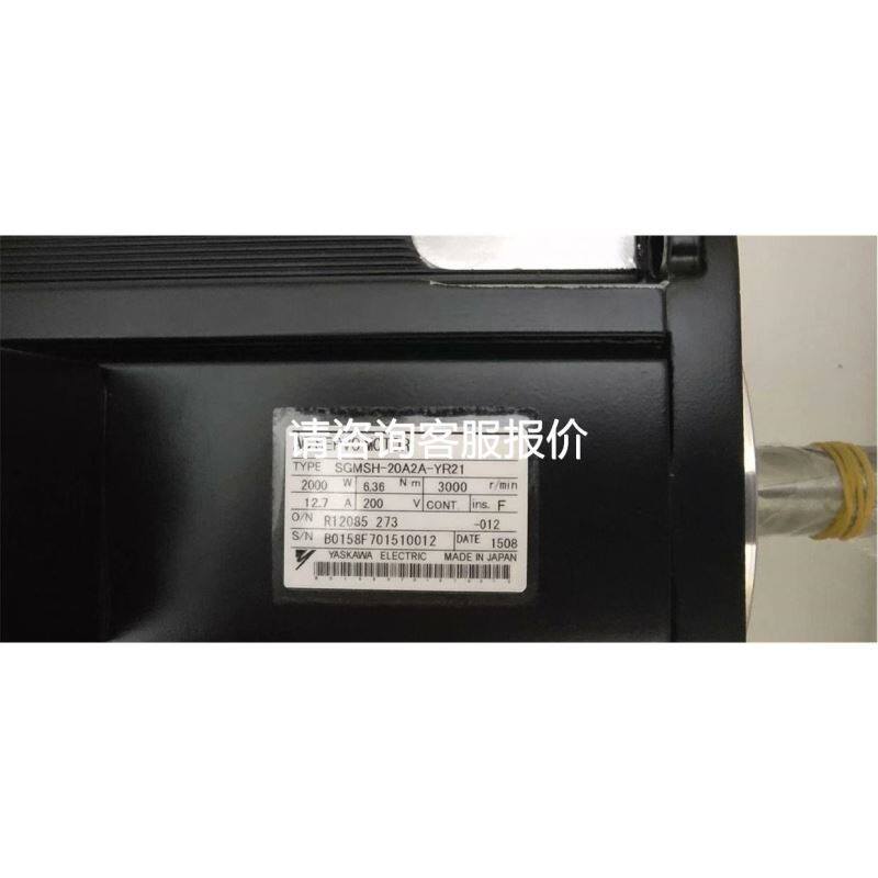 德国HIPP1202丝杆,KGT-F-12-02议价