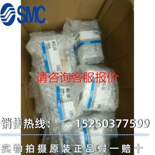 宸曜工控机 nuvo-5501系列 5501-DIO坚固耐议价