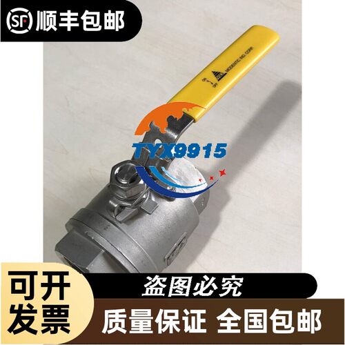 询价ClMR一EB4A0038FAA安川E1000变频器18.5