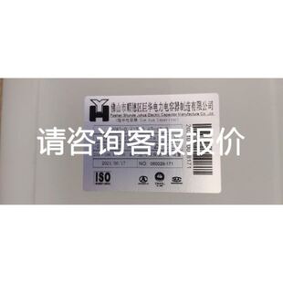 S10CA5 100016P 1024UD1 器283627 RC1旋转编码 议价ENI58IL