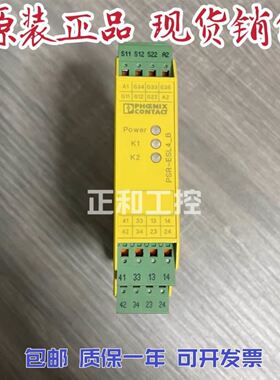 全新安川伺服驱动器SGDB-10AD库存现货欢迎当天