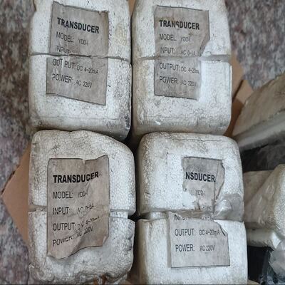 拆机威纶触摸屏，TK6100i，V5WV 功能正常，实物拍摄