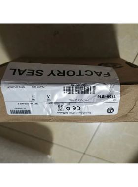 拆机研华IPC-610L工控机，i7 6700 CPU,双网