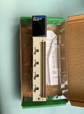 LAM 853-520575-001 REV B