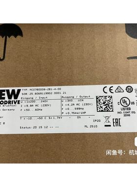 汇川伺服电机ISMH4-75B30CB U231Y，功率75