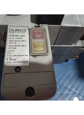 现货 LEUZE/劳易测50117688 LE5/2N