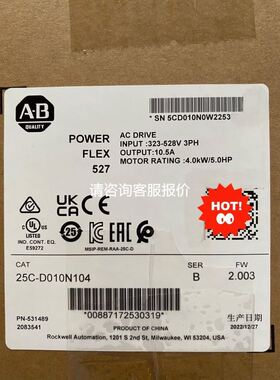 和泉四档位每档均通一路选择开关 ASW44S-411 ASW议价