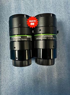 IBM 45W3950 45W9612 DS8800存储