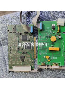 NET NS4133BU工业相机USB接口，功能包好议价