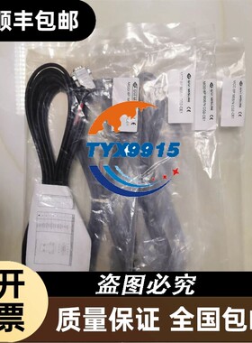 询价Pnoumatic N.C.常闭阀，1/4VCR母头