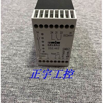 皮尔兹安全继电器 PILZ PZE X4 PZEX4 订货号 774585