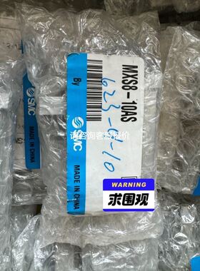 魏德米勒熔断器型接线端子 SAKSI 4 BK 螺钉连接 黑色 153124