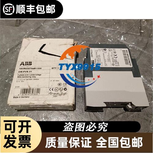 询价DELL戴而Force10-S60-10GE-2S万兆模块用