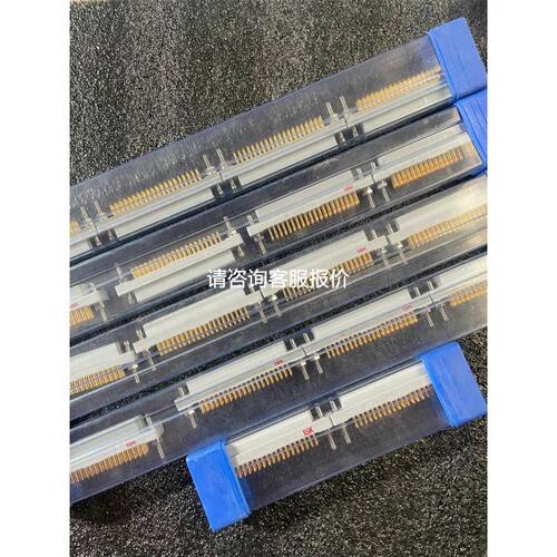 CCM223-EP8105 余氯变送器 CCM223 个人闲议价