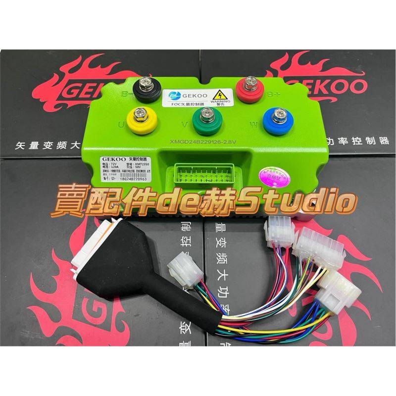 魏德米勒接线端子排weidmuller ST4000L 4M,电子元器件市场,其它元器件,淘宝优惠券,粉丝福利购,淘宝优惠卷