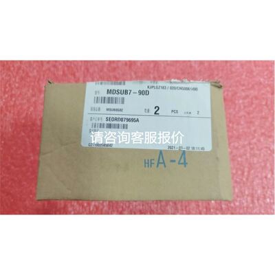 日本原装KEYENCE基恩士安装支架OP-87525议价