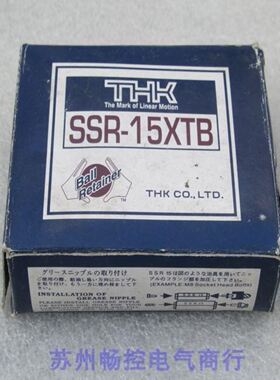 Dionex戴安 044124 060560 Ionpac CG14阳离子保护柱 4X50mm