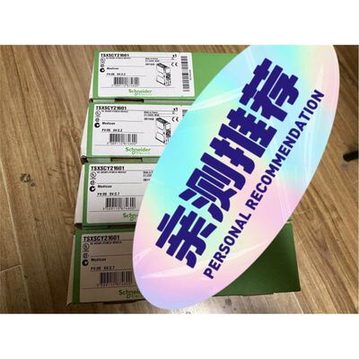XPSBF1132P 24VDC继电器