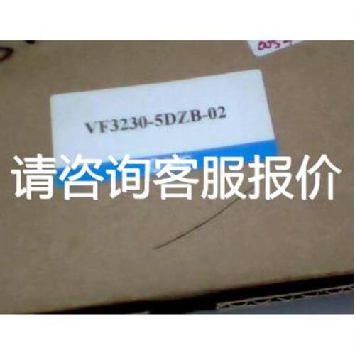 P89LPC912FDH议价