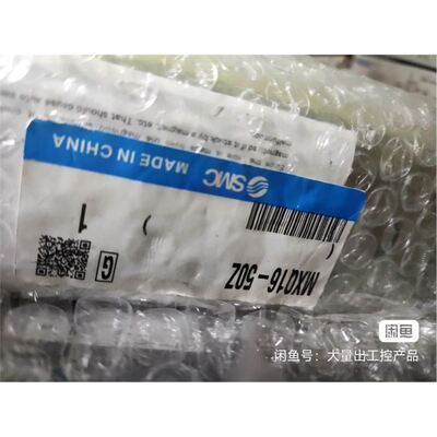 爱德华显示器，D39700000出售，需要的联系，拍