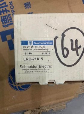 研华AIMB-581工控机主板，保修一个月