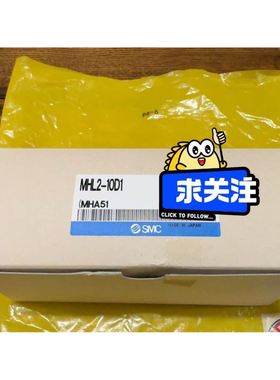 横河530E-JBS9N-012EL压力变送器