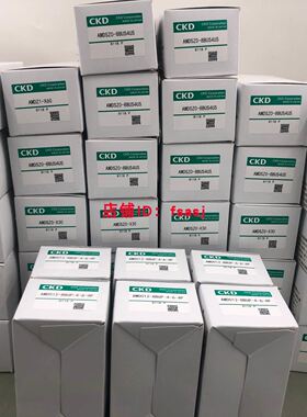 原装PILZ 皮尔兹安全继电器 PNOZ X9P 24VDC 777609