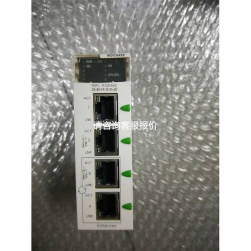 *现货销售*全新MTS位移传感器 RHM0100MD631P102