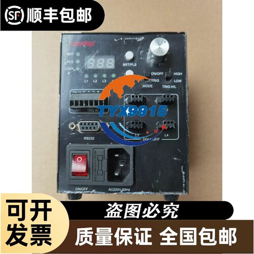 询价Matrox迈创MX02采集卡，MXO2 MAX视频